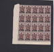 Russie. No 91 Bloc De 20 ** - Unused Stamps