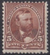 1890 ETATS -UNIS  N* 74 - Unused Stamps