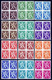 BELGIUM — SCOTT 322-337, 338-353 — LION RAMPANT SETS— MNH IMPERFORATE BLOCKS OF 4 - 1941-1960