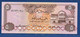 UNITED ARAB EMIRATES - P. 7a – 5 DIRHAMS 1982 UNC, Serie See Photos - Emiratos Arabes Unidos