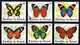 BURUNDI — SCOTT 654D-654F — 1989 SURCHARGED BUTTERFLIES — USED — SCARCE - Used Stamps