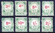 NEW ZEALAND — SCOTT J4//J11 — 1899 3d To 2/- POSTAGE DUES — MH — SCV $802 - Unused Stamps