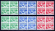 BELGIUM — SCOTT Q291-Q296 — 1945-46 MERCURY SETS— MNH IMPERFORATE BLOCKS OF 4 - 1941-1960