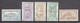 GREECE — SCOTT 159-163 — 1900-01 SURCHARGE SET — MH/USED — SCV $467 - Ongebruikt