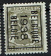 PRE 332 A Et B  (*)  Cat. Off.  2300 Fb - Typo Precancels 1936-51 (Small Seal Of The State)