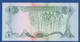 LIBYA - P.49 – 1 Dinar ND (1984) UNC-, Serie  3 C/6 410897 - Libia