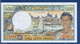 FRENCH PACIFIC TERRITORIES - P.1g – 500 Francs ND (1990-2012)  UNC Serie C.016 51088 - French Pacific Territories (1992-...)