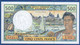 FRENCH PACIFIC TERRITORIES - P.1e – 500 Francs ND (1990-2012)  UNC Serie E.012 90296 - Territoires Français Du Pacifique (1992-...)