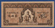 FRENCH INDOCHINA - P. 71 –  20 Piastres ND (1942/1945) UNC-, S/n E R 004956 - Indochina