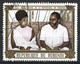 Burundi 1970. Scott #347 (U) President And Mrs. Michel Micombero - Gebruikt