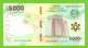 CENTRAL AFRICAN STATES SET 5000 FRANCS 2020/2022 PW703 UNC - Central African States