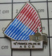 1516c Pin's Pins / Rare Et De Belle Qualité / SPORTS / NATATION AVEC PALME 92 16e CHAMPIONNATS DE FRANCE ASCB - Natation