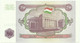 Tajikistan - 20 Rubles - 1994 - P 4 - Unc. - Serie AA - Tajikistan