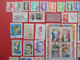 FRANCE OBLITERES : ANNEE  QUASI COMPLETE 1990 SOIT 57TIMBRES POSTE DIFFERENTS VOIR DETAIL ET PHOTOS - 1990-1999