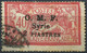 Syrie - 1920 -> 1930 - Lot Timbres Syrie (Colonie Française) + 2 Timbres République Syrie - Obl. - Nºs Dans Description - Oblitérés