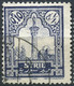 Syrie - 1920 -> 1930 - Lot Timbres Syrie (Colonie Française) + 2 Timbres République Syrie - Obl. - Nºs Dans Description - Oblitérés