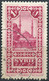 Delcampe - Syrie - 1920 -> 1930 - Lot Timbres Syrie (Colonie Française) + 2 Timbres République Syrie - Obl. - Nºs Dans Description - Oblitérés