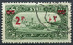 Delcampe - Syrie - 1920 -> 1930 - Lot Timbres Syrie (Colonie Française) + 2 Timbres République Syrie - Obl. - Nºs Dans Description - Oblitérés