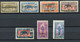 Oubangui Chari - 1915 -> 1925 - Timbres Oblitérés - Yt 1 - 3 - 5 - 7 - 46 - 51 - 54 - Used Stamps