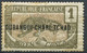 Oubangui Chari - 1915 -> 1925 - Timbres Oblitérés - Yt 1 - 3 - 5 - 7 - 46 - 51 - 54 - Usados