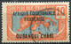 Oubangui Chari - 1915 -> 1925 - Timbres Oblitérés - Yt 1 - 3 - 5 - 7 - 46 - 51 - 54 - Usados