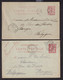 DDDD 635 -- FRANCE - Lot De 4 Entiers Postaux Sage Et Mouchon , 1896/1903 , Vers Le Bottier/Chausseur De Loose à BRUGES - Collections & Lots: Stationery & PAP