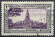 Laos - 1951 - > 1959 - Lots Timbres Oblitérés Et Taxe - Nºs Dans Description - Laos