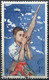 Delcampe - Laos - 1951 - > 1959 - Lots Timbres Oblitérés Et Taxe - Nºs Dans Description - Laos