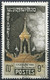Delcampe - Laos - 1951 - > 1959 - Lots Timbres Oblitérés Et Taxe - Nºs Dans Description - Laos