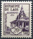 Delcampe - Laos - 1951 - > 1959 - Lots Timbres Oblitérés Et Taxe - Nºs Dans Description - Laos