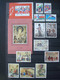 CHINA 1992 MNH** COMPLETE YEAR / READ DESCRIPTION (one Stamp Damaged) - Années Complètes