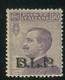 REGNO B.L.P. 1922-23 50 C. II TIPO SASSONE N. 10 ** MNH  OTTIMA CENTRATURA C. CILIO - Neufs