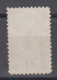 IMPERIAL CHINA 1904 - Postage Due Mint No Gum - Ongebruikt