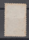 IMPERIAL CHINA 1904 - Postage Due Mint No Gum - Ongebruikt