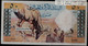 ALGERIA 1964 BANKNOTES P. 124a 50 D  VF !! - Algerien