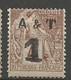 ANNAM ET TONKIN N° 2 NEUF* TRACE DE CHARNIERE / MH - Unused Stamps