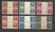 France Libération De Lyon Complet  N° 1 à 15  Blocs De 4  Tous  Inter Panneaux   Neufs * *  B/TB  Voir Scans Soldé ! ! ! - Unused Stamps