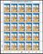 2004 Ivory Coast Summer Olympic Games In Athens Full Sheets (!!! RARE OFFER !!!) (** / MNH / UMM) - Verano 2004: Atenas