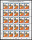 2004 Ivory Coast Summer Olympic Games In Athens Full Sheets (!!! RARE OFFER !!!) (** / MNH / UMM) - Zomer 2004: Athene
