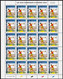2004 Ivory Coast Summer Olympic Games In Athens Full Sheets (!!! RARE OFFER !!!) (** / MNH / UMM) - Ete 2004: Athènes