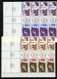 AH1112 Carton Dont Coins Datés D'Andorre **  + Série Satellite Hammaguir **. Côte 1780 Euros. Voir Commentaires !!! - Lots & Kiloware (mixtures) - Min. 1000 Stamps