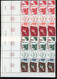 AH1112 Carton Dont Coins Datés D'Andorre **  + Série Satellite Hammaguir **. Côte 1780 Euros. Voir Commentaires !!! - Lots & Kiloware (mixtures) - Min. 1000 Stamps