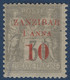 France Colonies Zanzibar N°13b* 1 Anna & 10 Sur 3c Gris Type III Tres Frais Signé CALVES - Nuevos