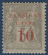 France Colonies Zanzibar N°13b* 1 Anna & 10 Sur 3c Gris Type III Tres Frais Signé CALVES - Ungebraucht
