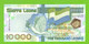 SIERRA LEONE 10000 LEONES 2004 P-29a UNC - Sierra Leone