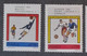 ANGLETERRE ENGLAND 1966 MNH** POLOGNE POLSKA  FOOTBALL FUSSBALL SOCCER CALCIO FUTBOL FOOT  FUTEBOL Celeste  Gardien - 1966 – England