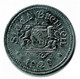 ALLEMAGNE / NOTGELD / STADT BREMEN / 50 PFG ./ 1920 / ZINC / 23.1 Mm / ETAT TTB + / 58.2A - Altri & Non Classificati