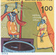 EFO, Colour Shift Variety, T/L Block Of 4, Asian Games, From Mythology, Archery, Archer, Fish., Sport., India MNH 1982 - Variétés Et Curiosités