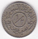 Republique Syrienne 1/2 Piastre 1935. Cupro-nickel, Lec# 6, En SUP/XF+++ - Syria