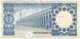 Saudi Arabia 100 Riyals 1976 F - Saudi Arabia